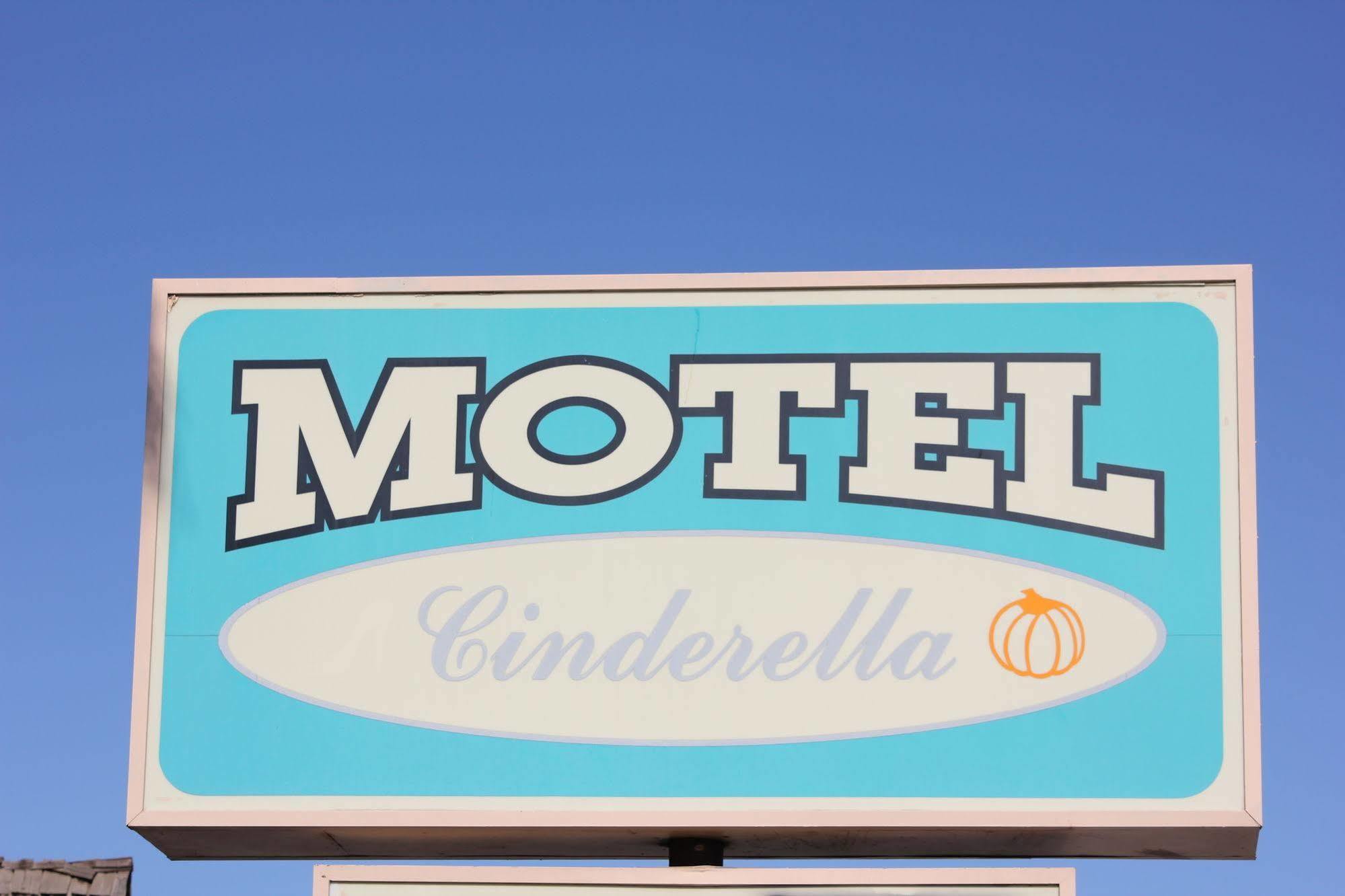 Cinderella Motel Wasco Exteriér fotografie